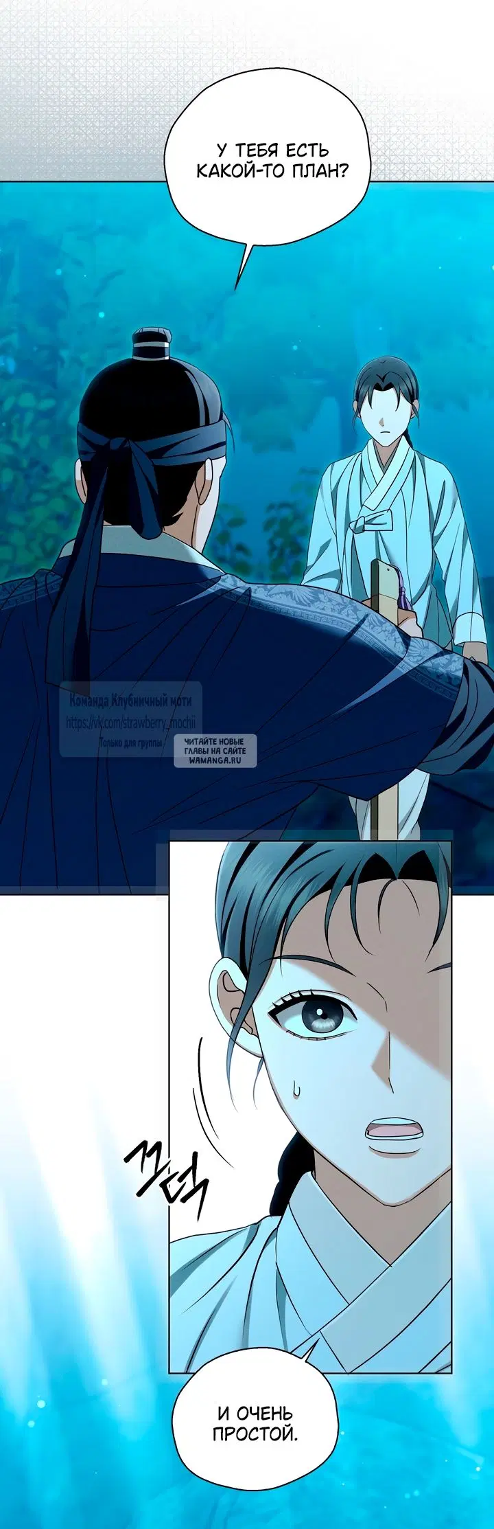 Page 20.000
