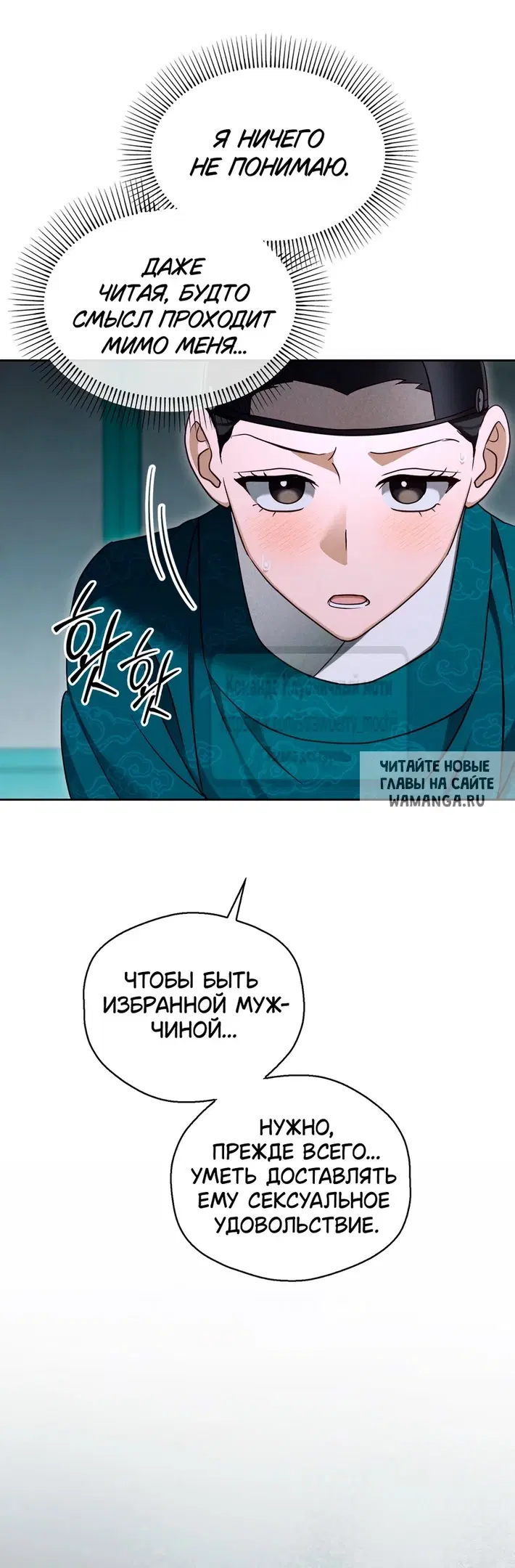 Page 21.000