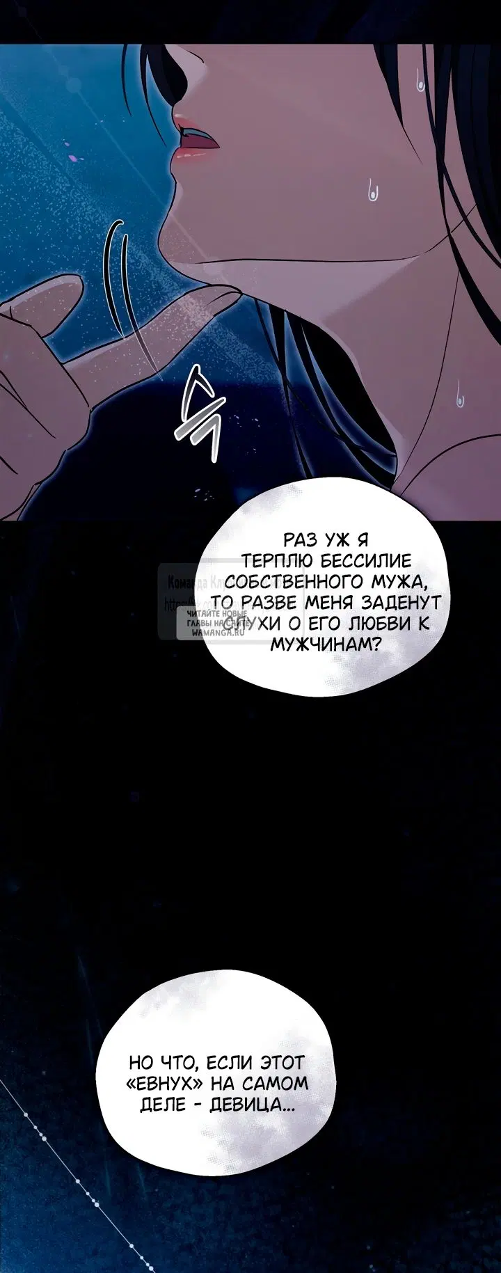 Page 21.000