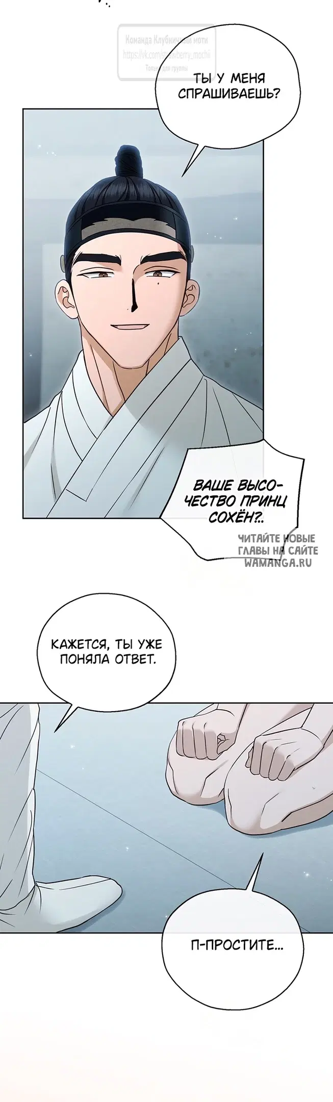 Page 21.000
