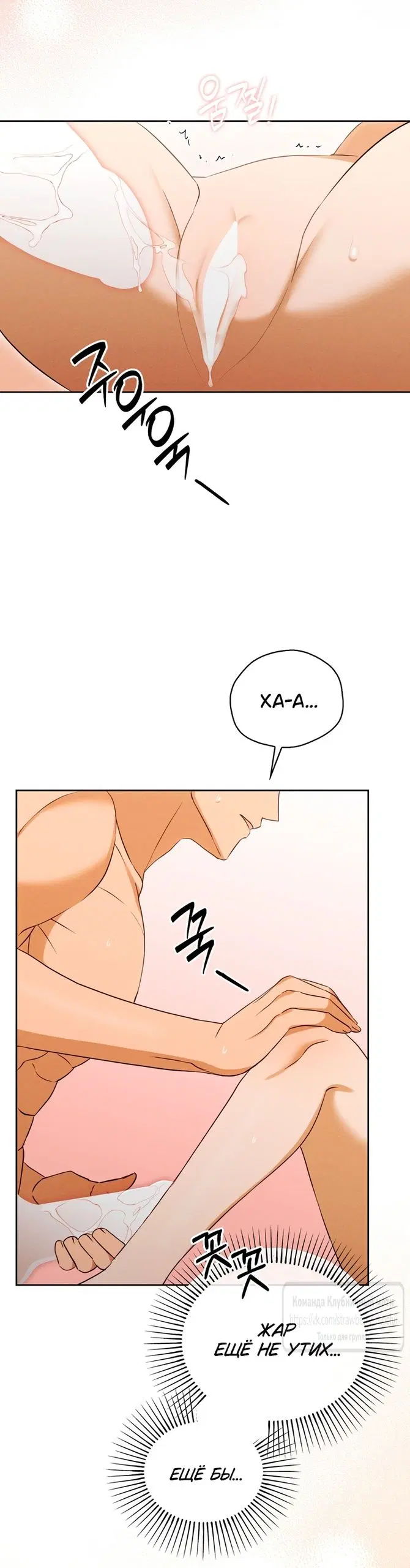 Page 21.000