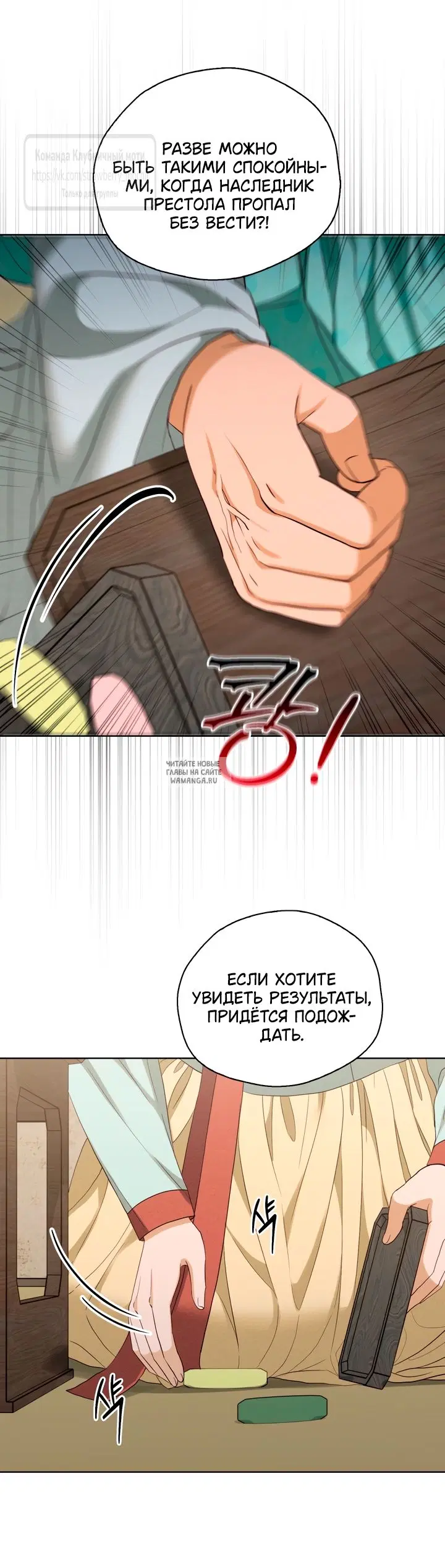 Page 2.000