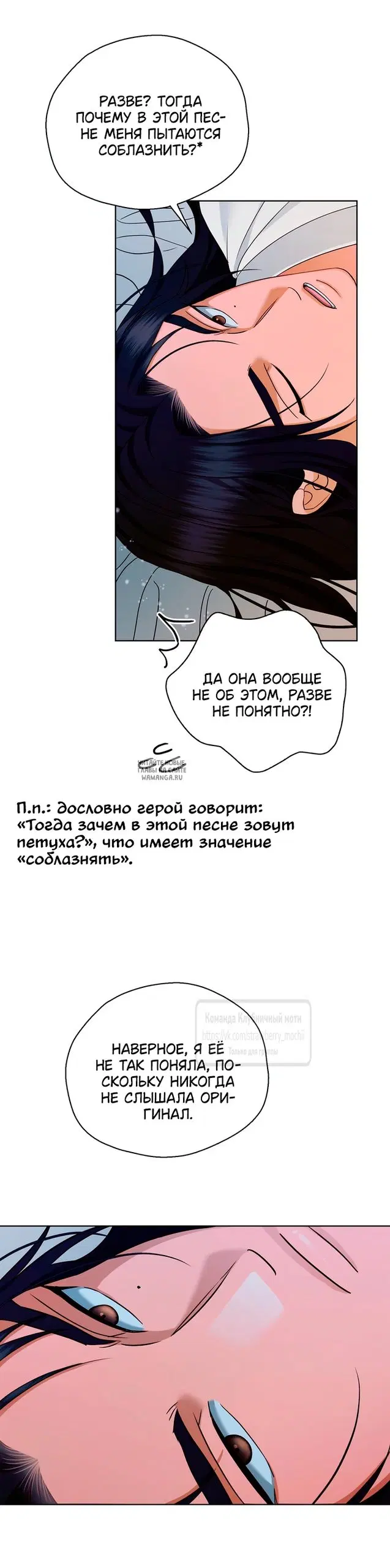 Page 22.000