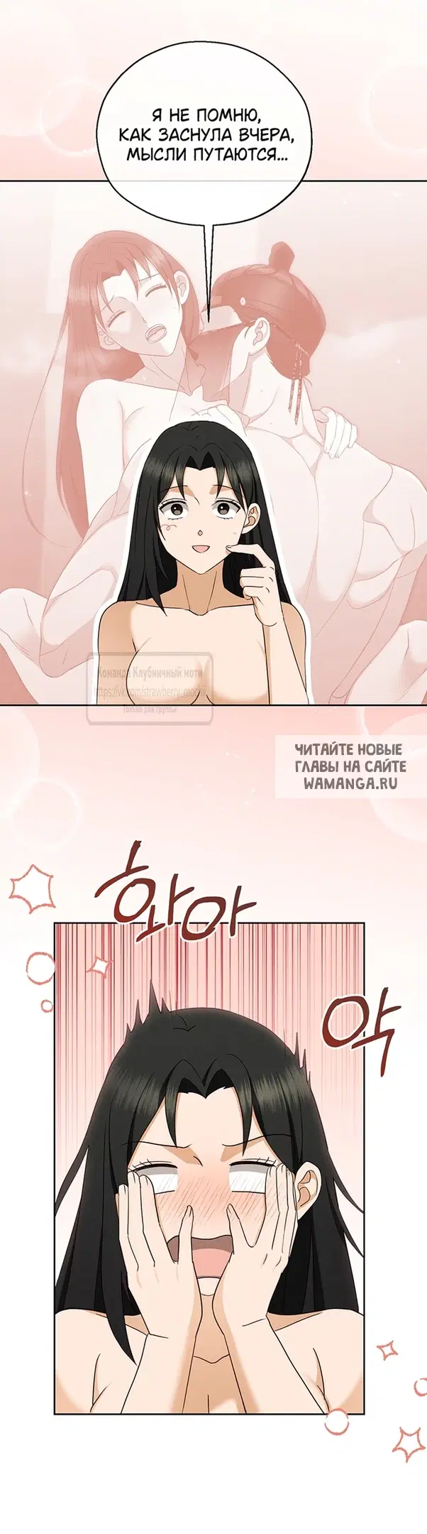 Page 22.000