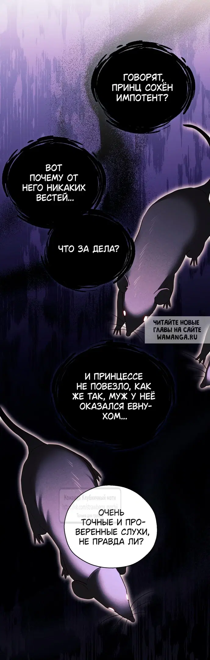 Page 22.000