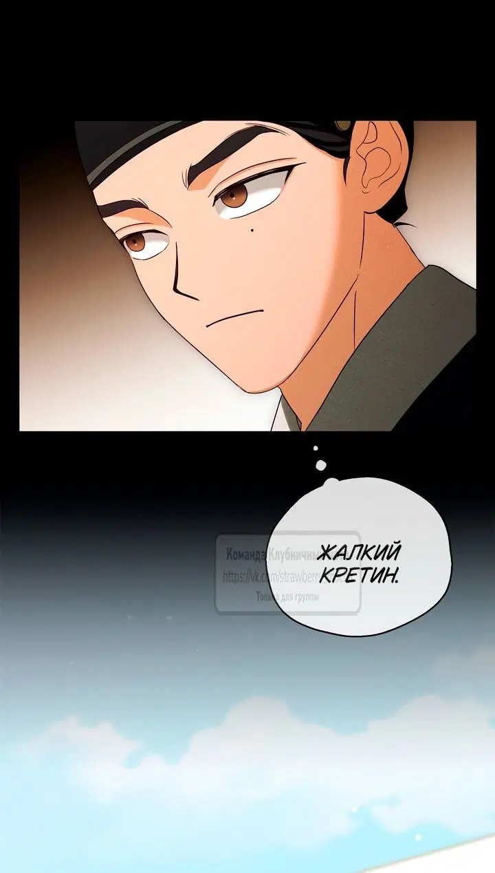 Page 22.000