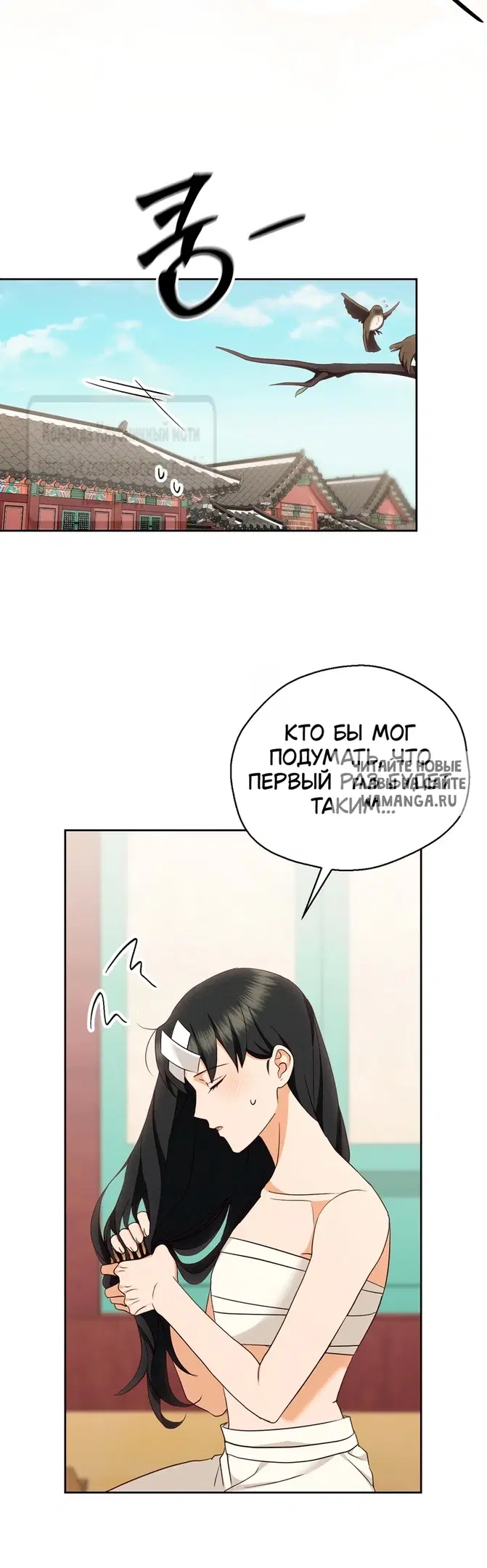 Page 23.000