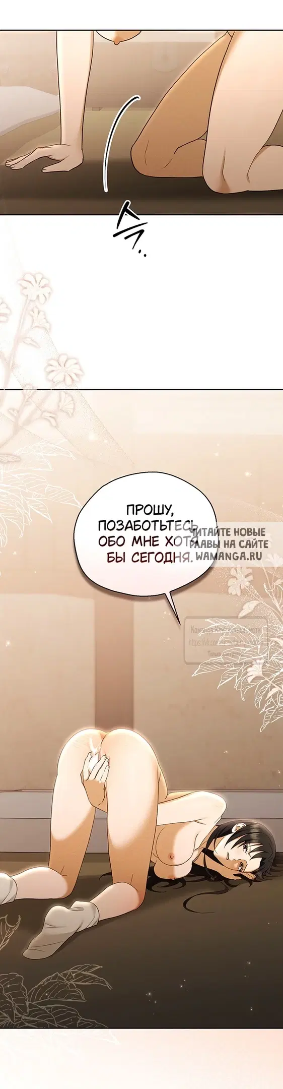 Page 23.000