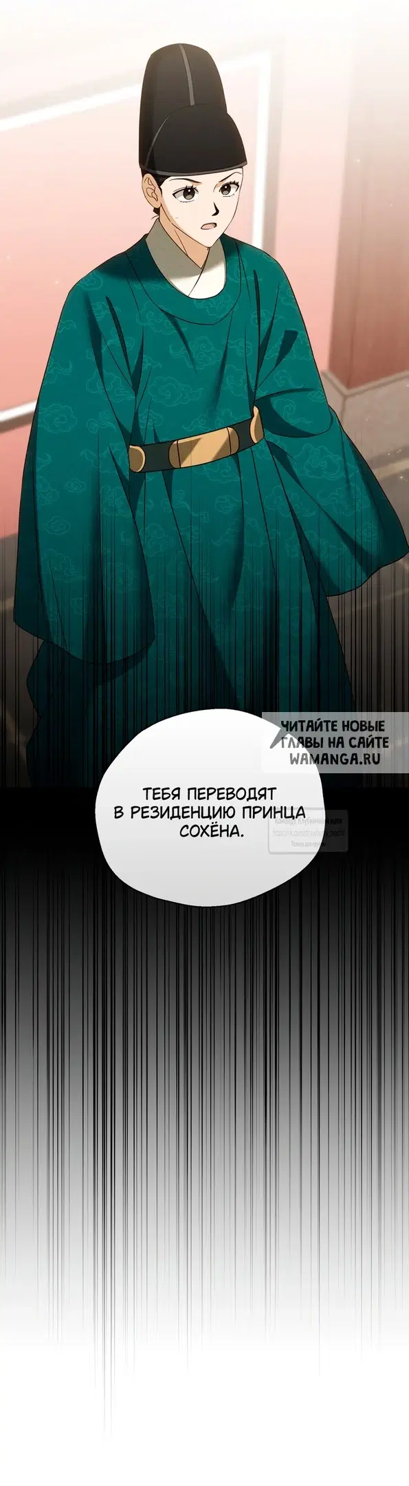 Page 23.000