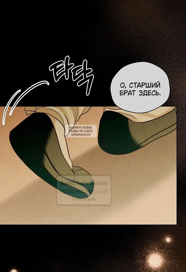 Page 23.000