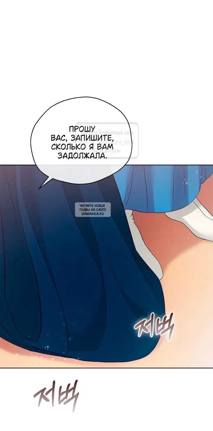 Page 23.000