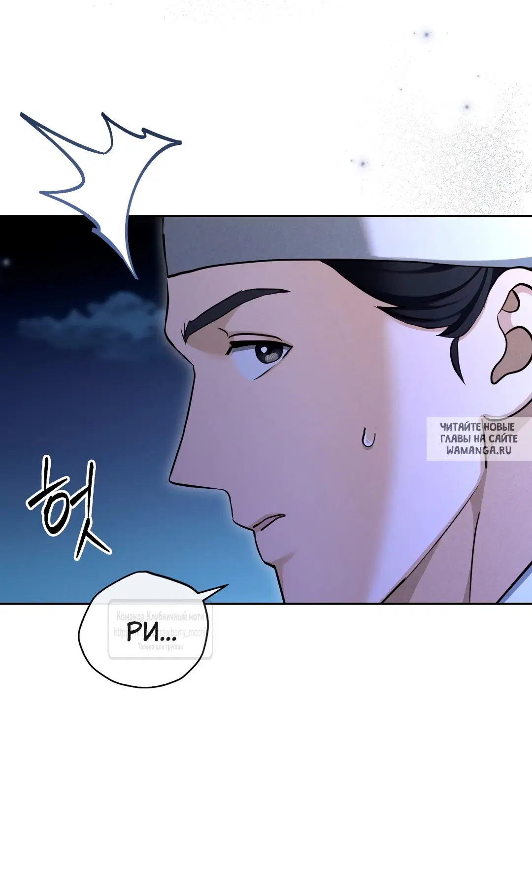 Page 34.000