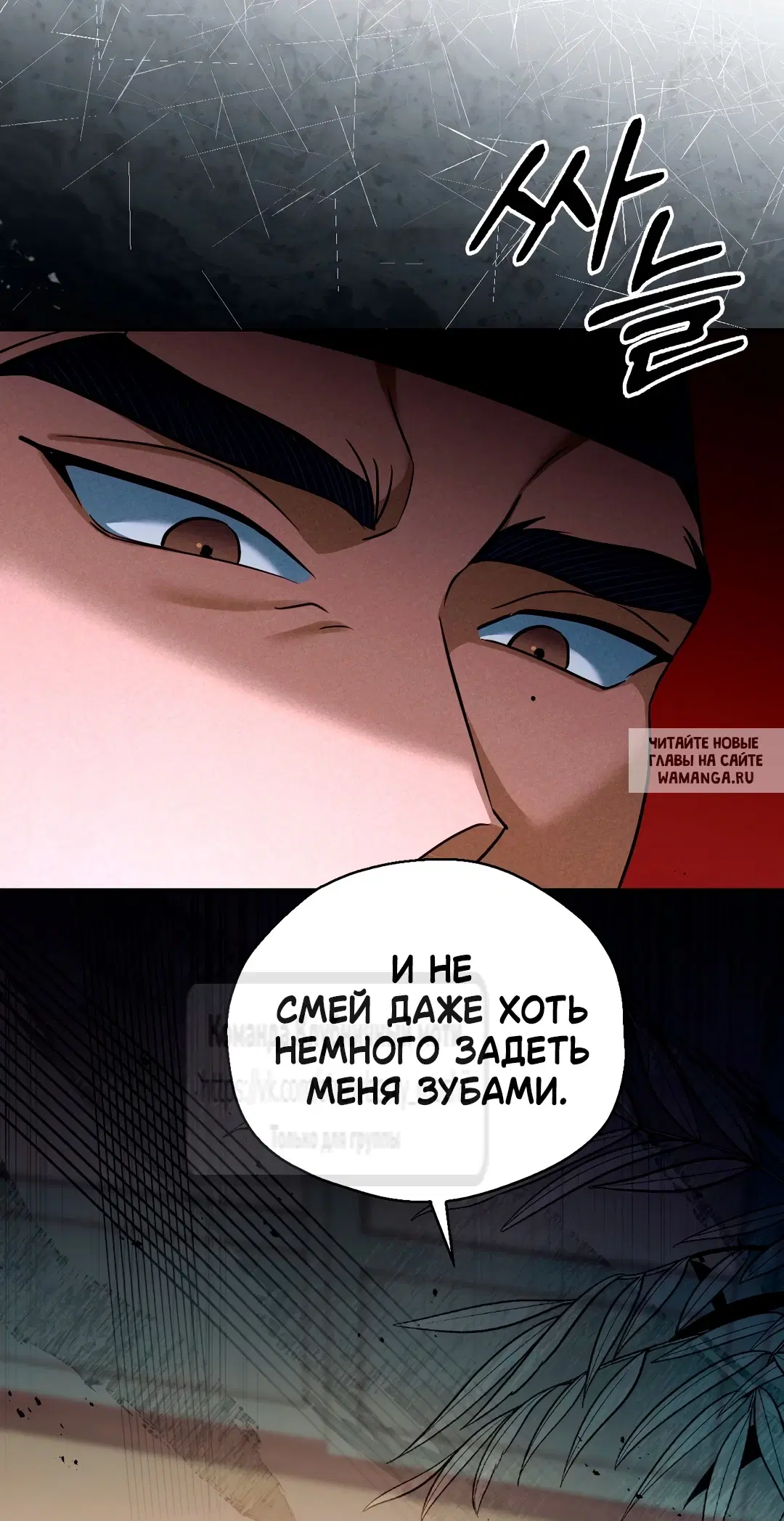 Page 34.000