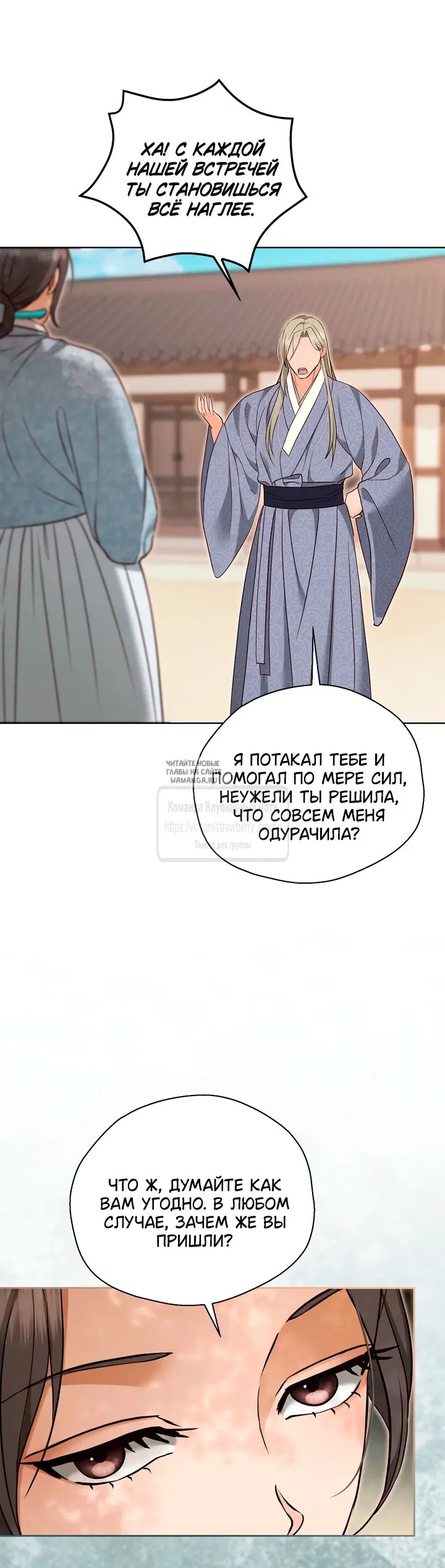 Page 34.000