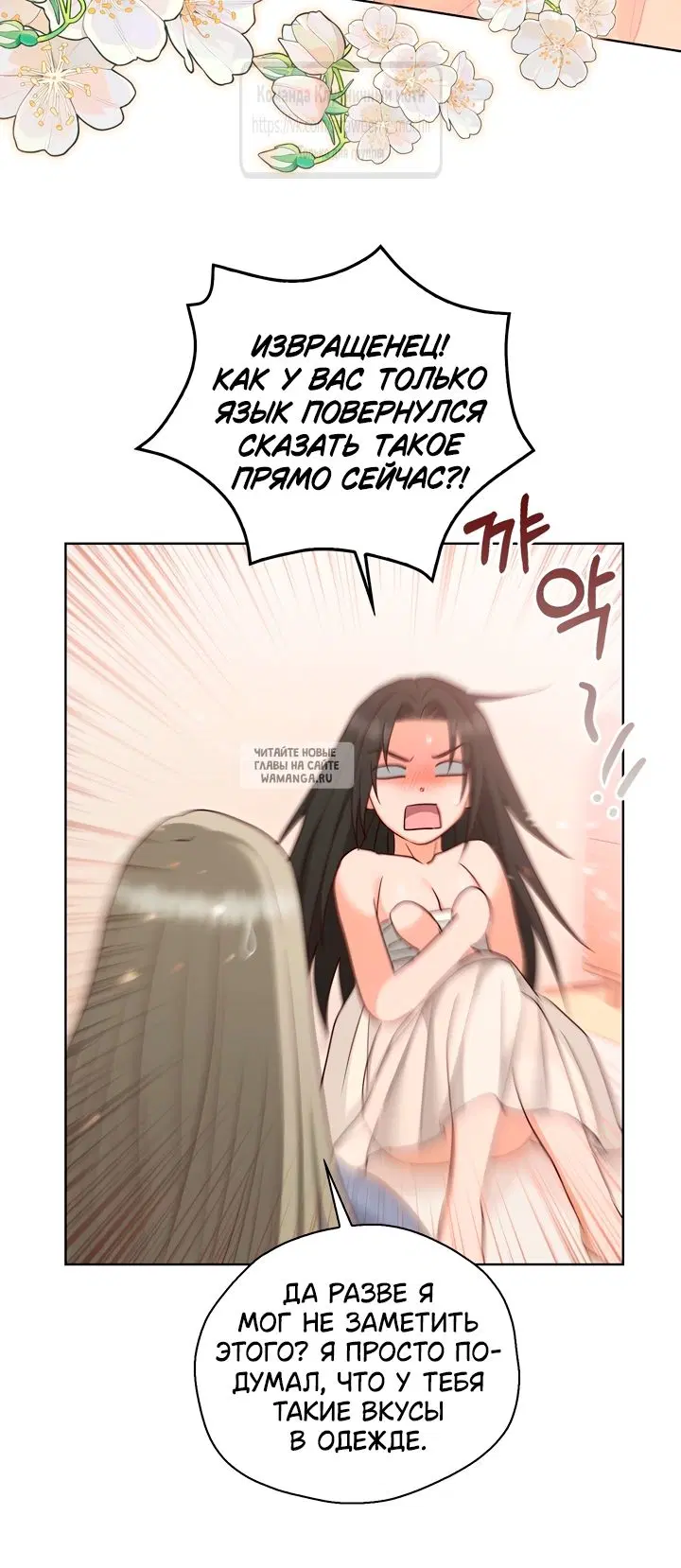 Page 34.000