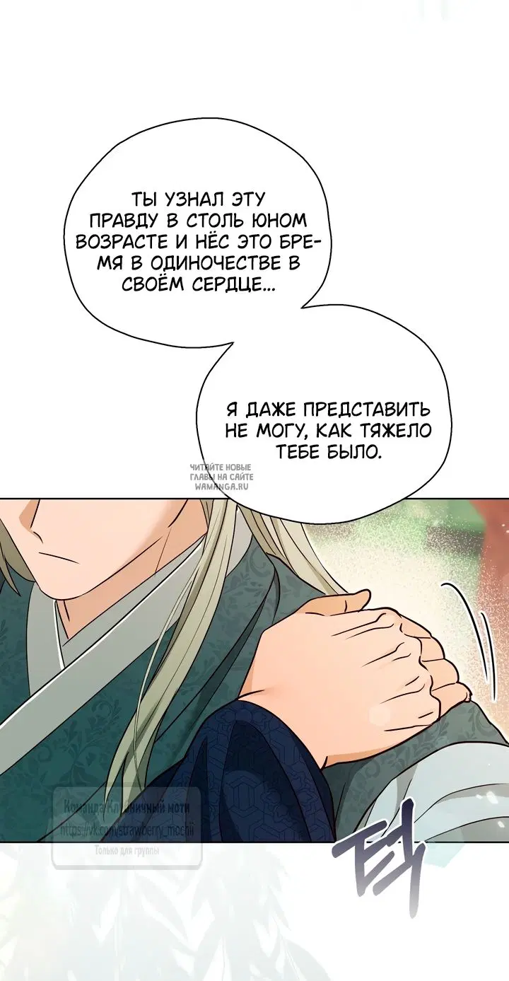 Page 34.000