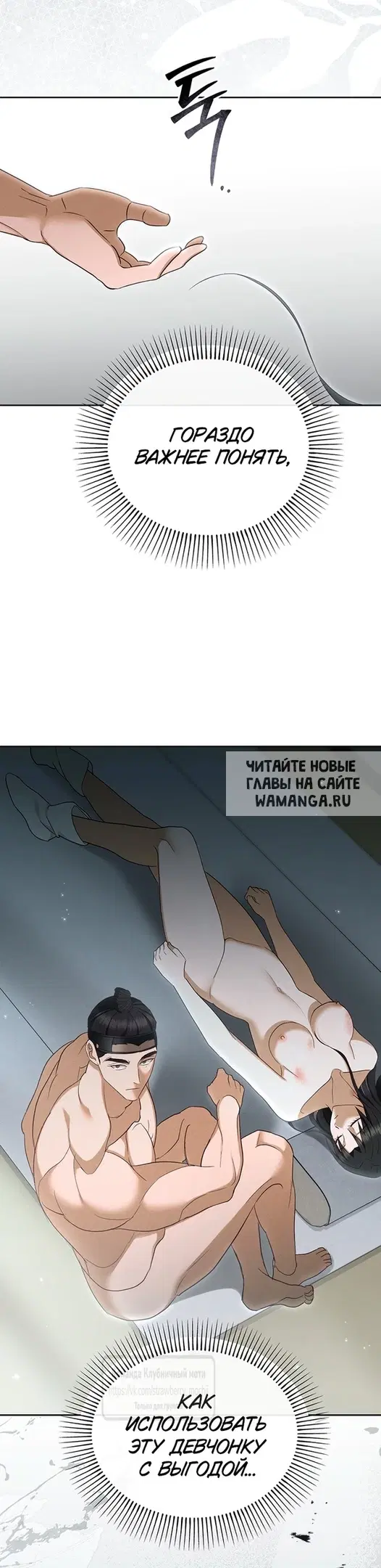 Page 34.000