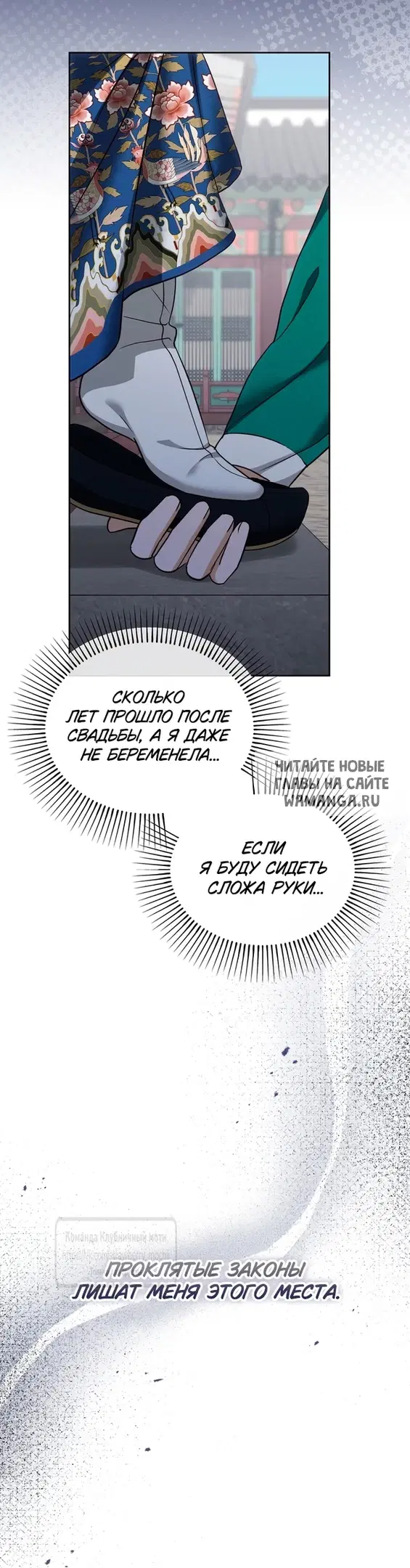 Page 34.000
