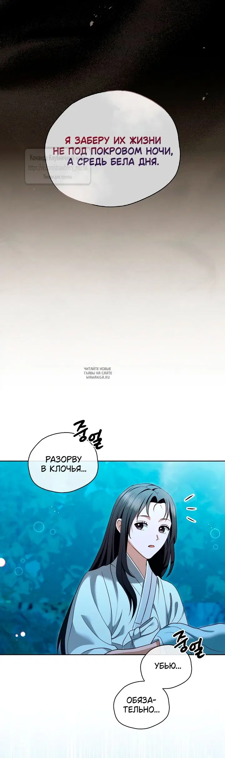 Page 34.000