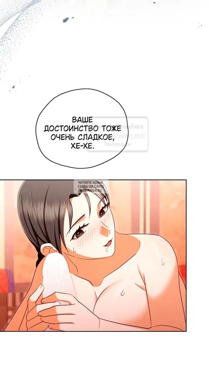 Page 34.000