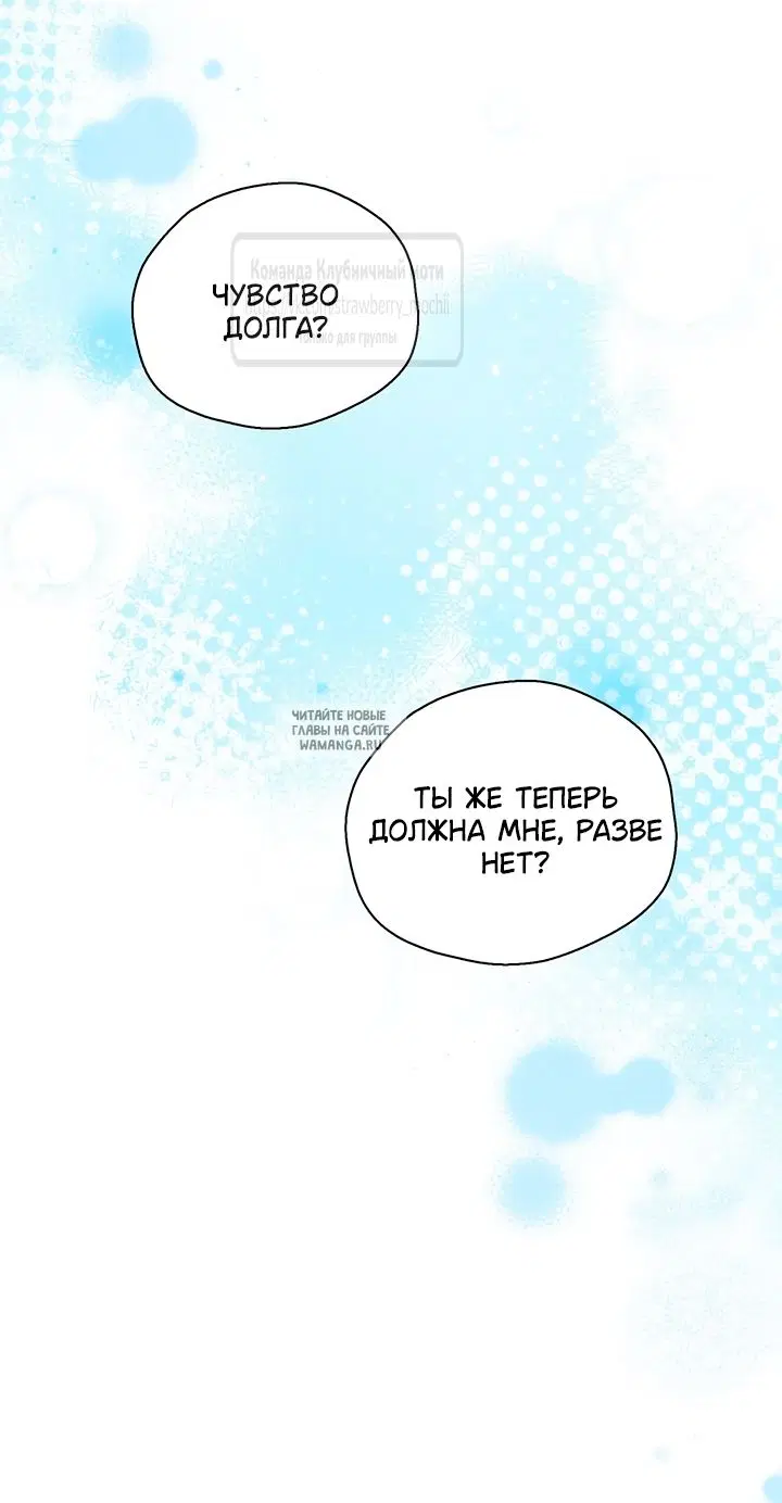 Page 34.000