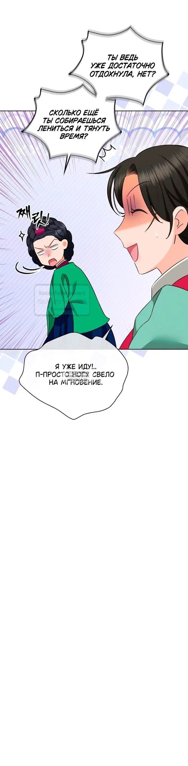 Page 34.000