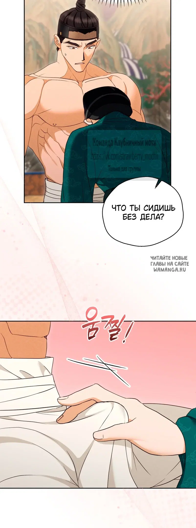 Page 35.000
