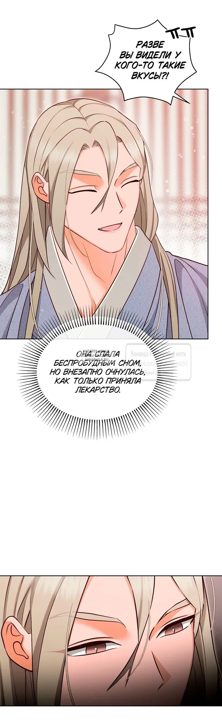 Page 35.000