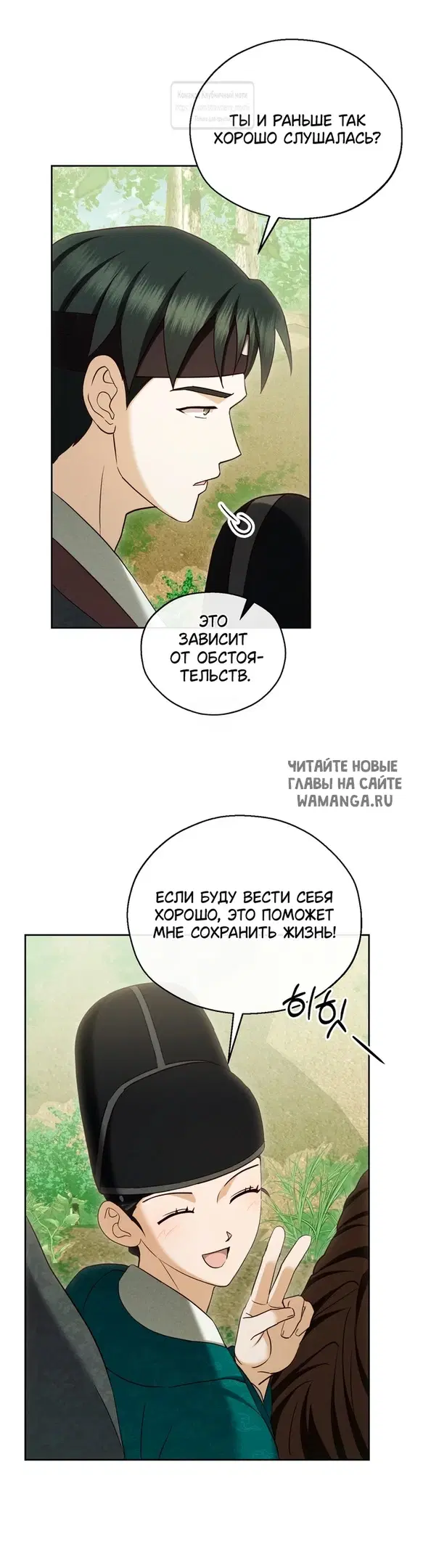 Page 35.000