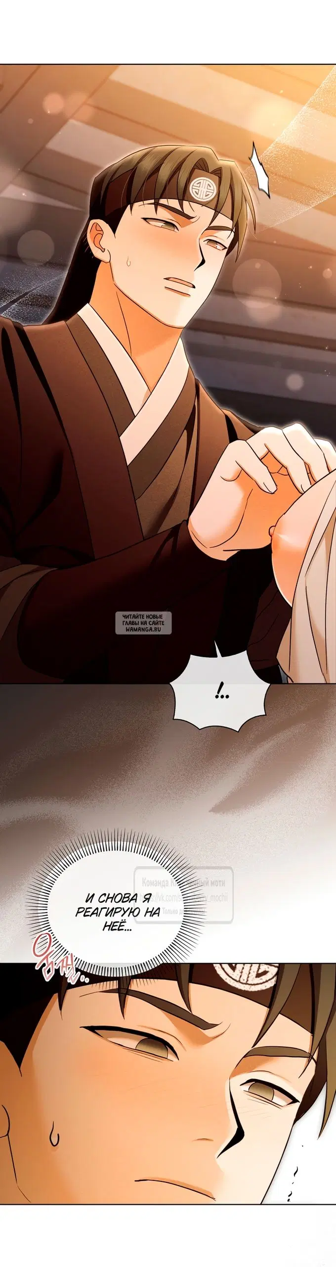 Page 35.000