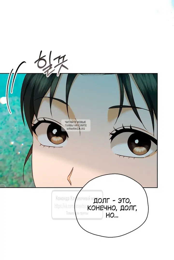 Page 35.000