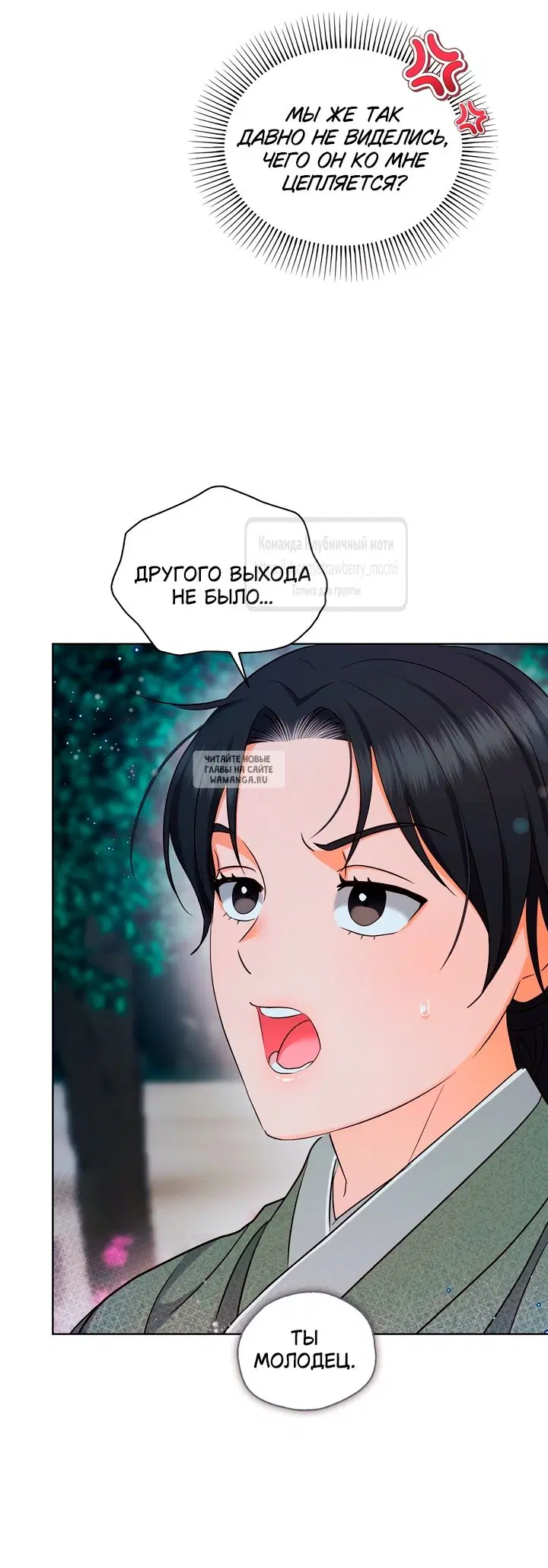 Page 35.000