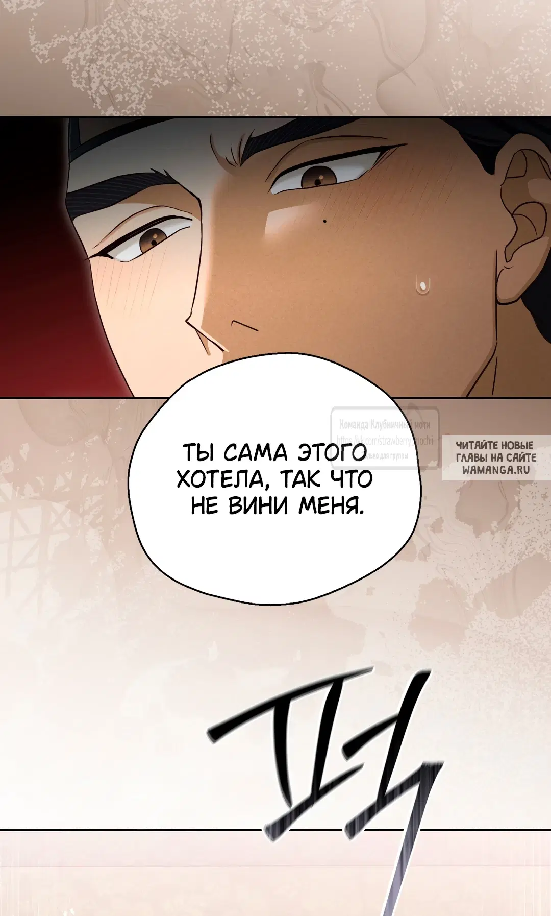 Page 36.000