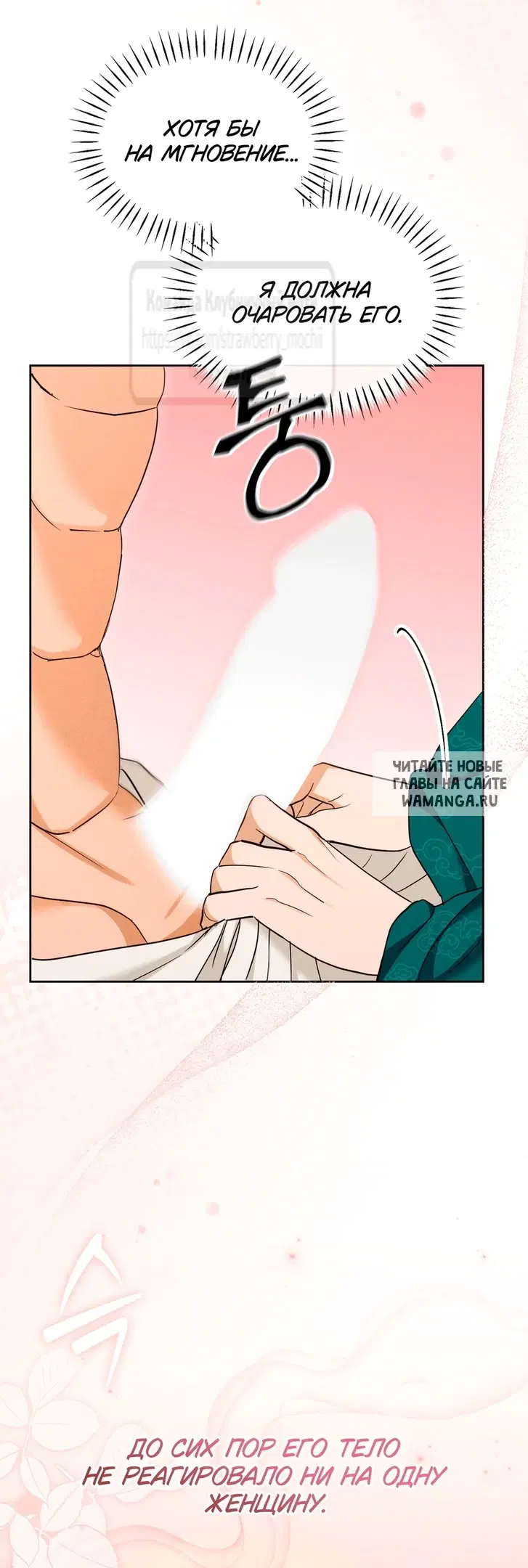 Page 36.000