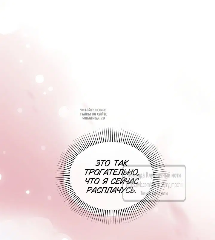 Page 36.000