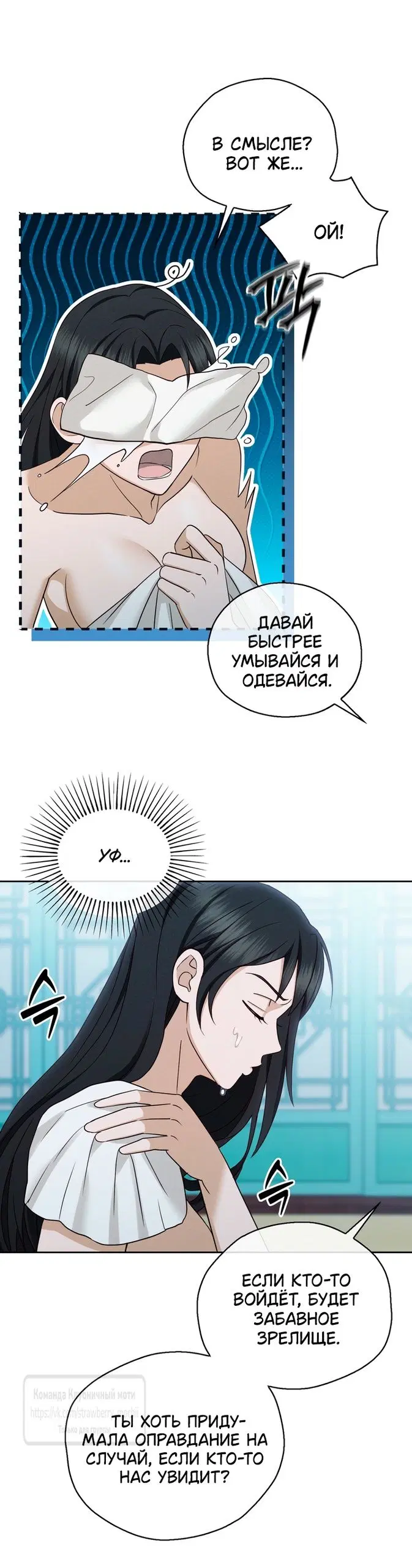 Page 36.000