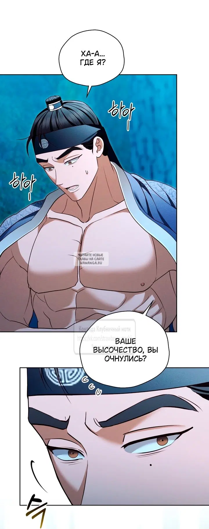 Page 36.000
