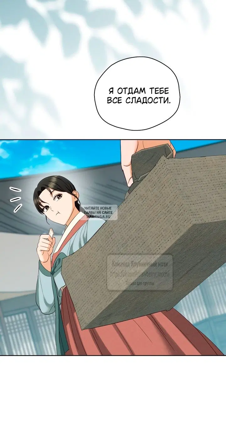 Page 36.000