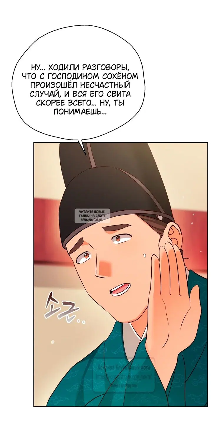 Page 36.000