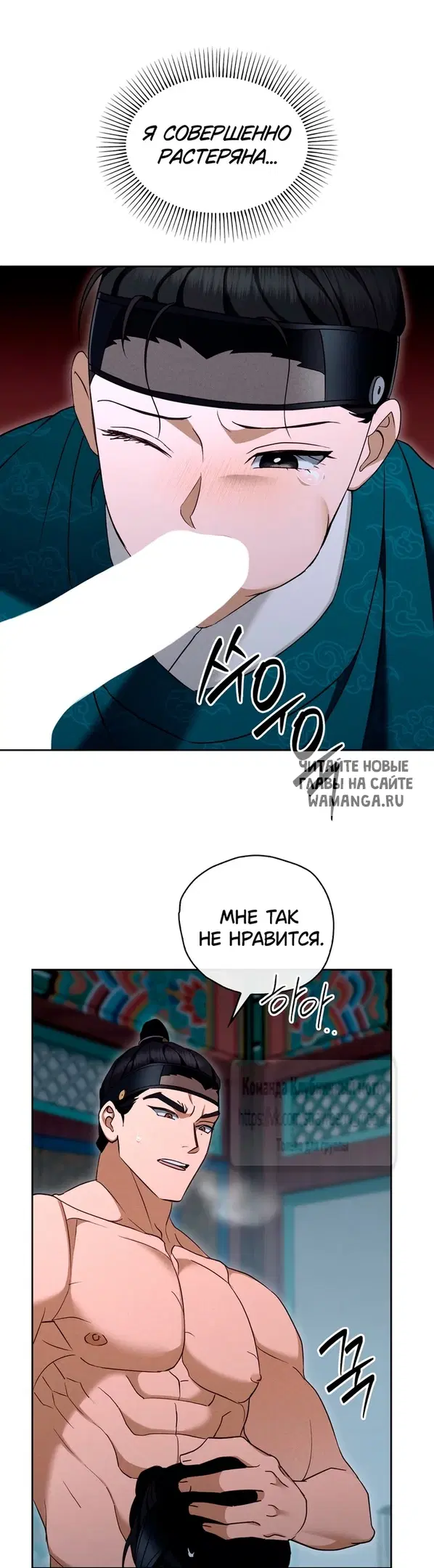 Page 37.000