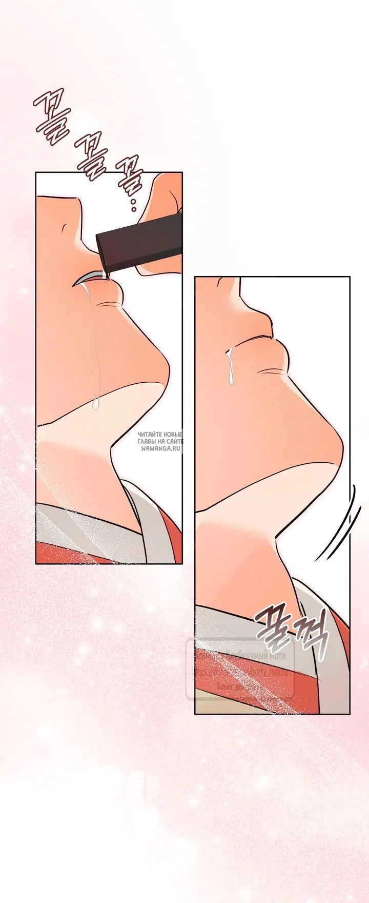 Page 37.000