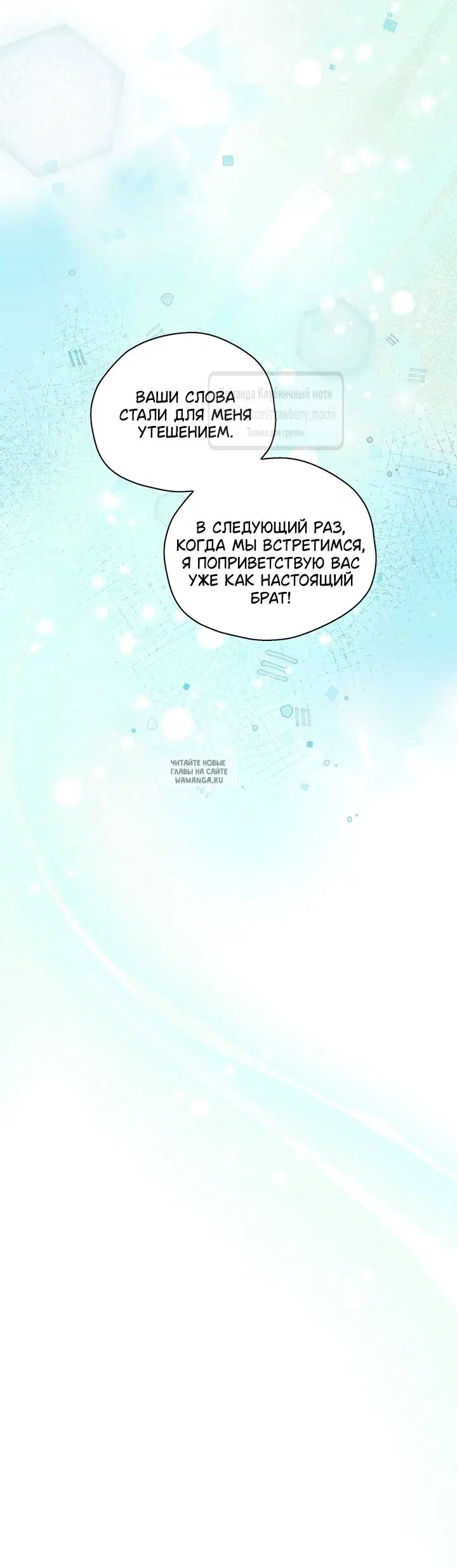 Page 37.000
