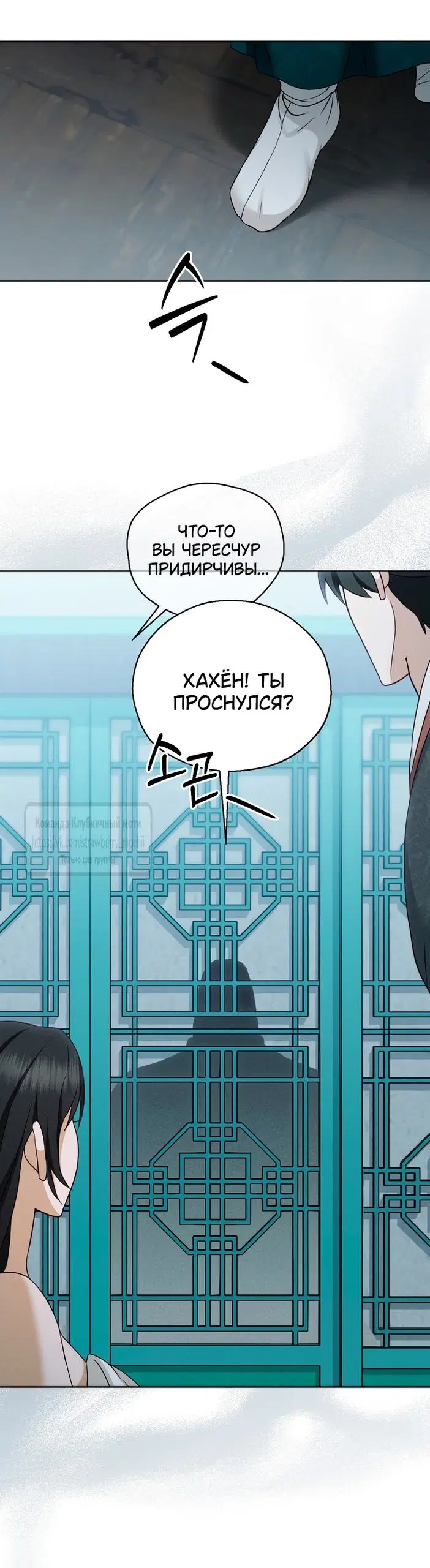 Page 37.000