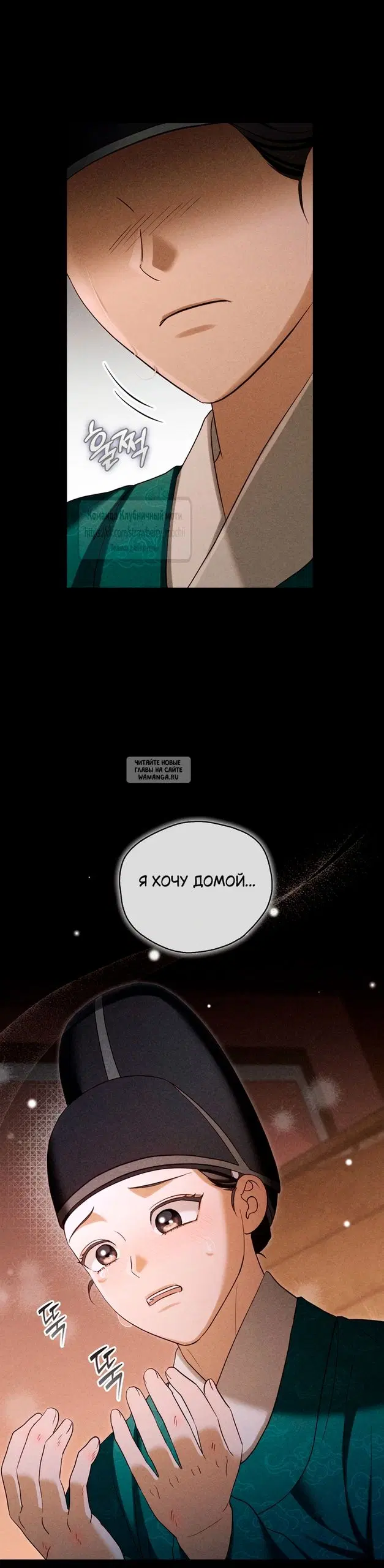 Page 37.000