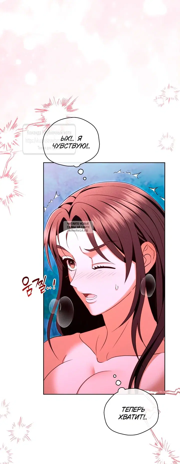 Page 37.000