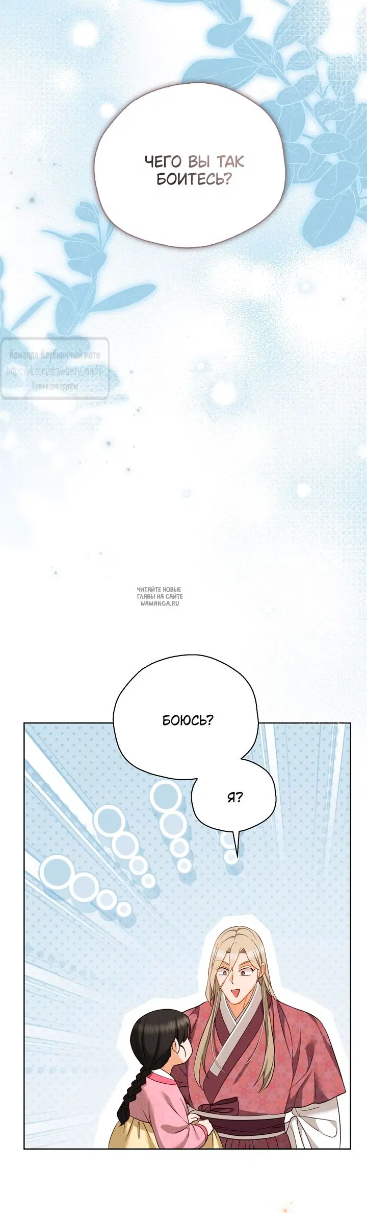 Page 37.000