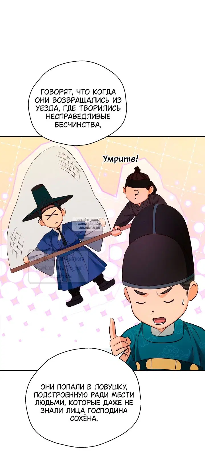Page 37.000