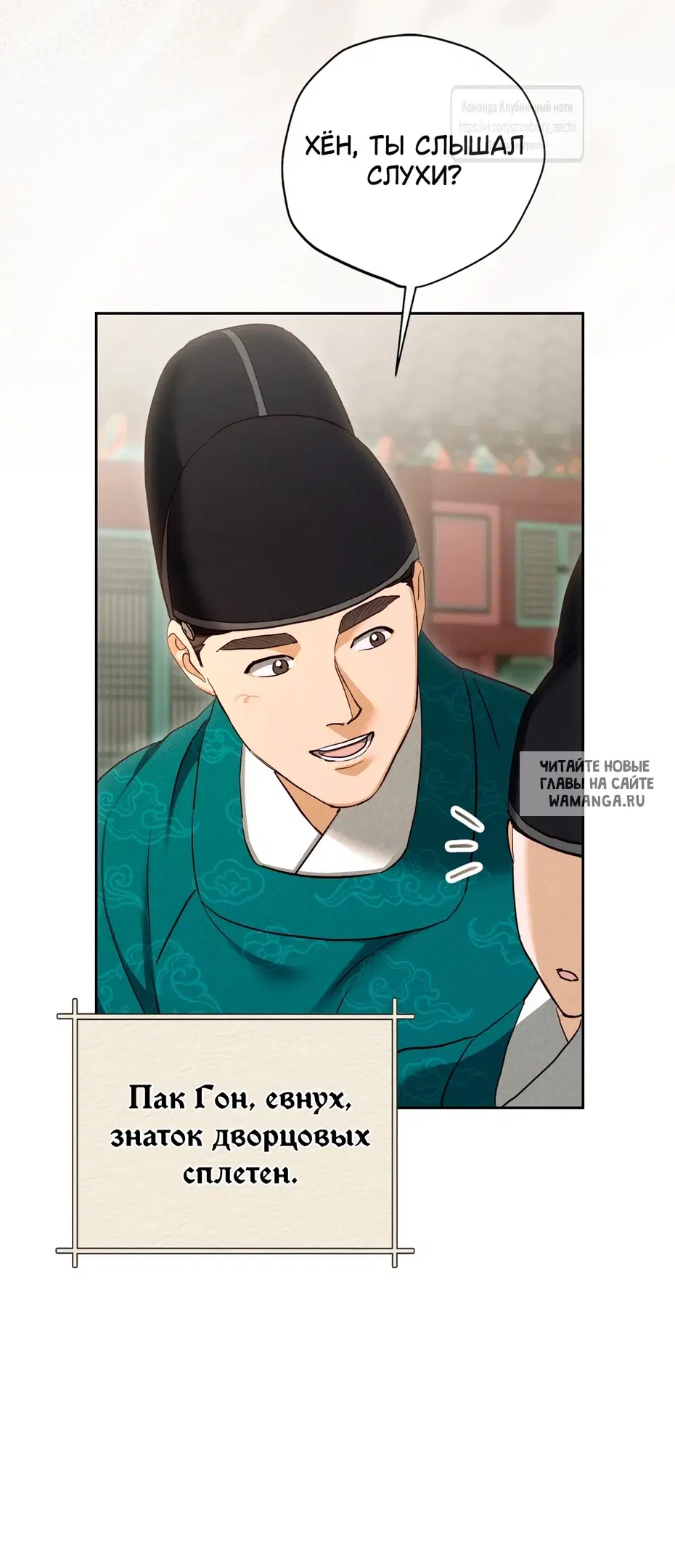 Page 38.000