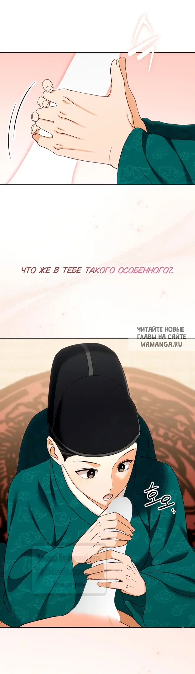 Page 38.000