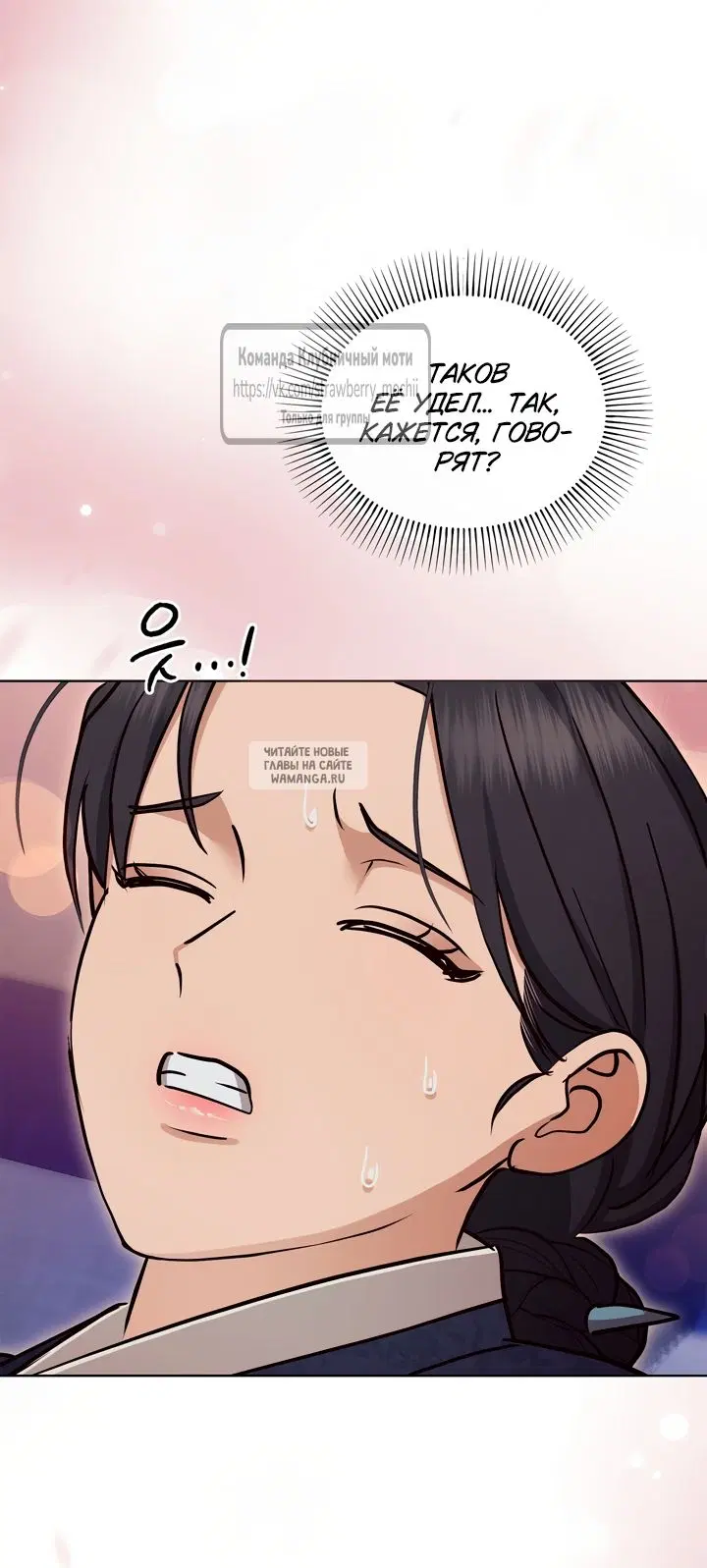 Page 38.000